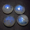 AAAA 19 mm Round Rose cut Cabochon - Gorgeous Rainbow Moonstone - Super Sparkle 4 pcs